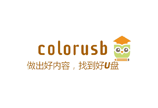 找u盘 removebg preview